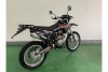 jhlmoto-mx300-pr300-camo-jhlmoto.ru-3-1200x800