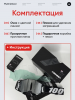 armб3